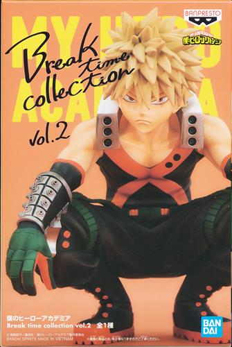 爆豪勝己 Break time collection vol.2のパッケージ