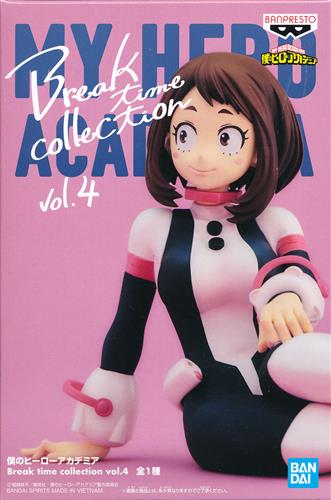 麗日お茶子 Break time collection vol.4のパッケージ
