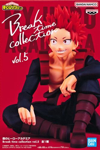 切島鋭児郎 Break time collection vol.5のパッケージ