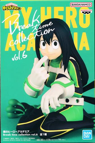 蛙吹梅雨 Break time collection vol.6のパッケージ