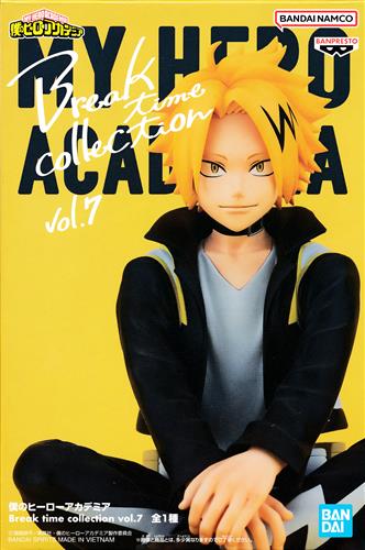 上鳴電気 Break time collection vol.7のパッケージ