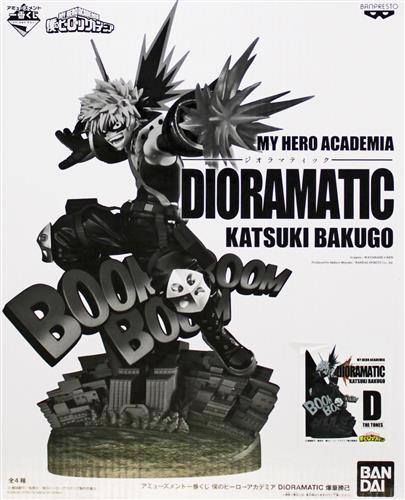 D THE TONES 爆豪勝己 DIORAMATICのパッケージ