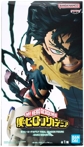 緑谷出久 FINAL SEASON FIGURE-IZUKU MIDORIYA-のパッケージ