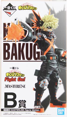 B賞 爆豪勝己 Fight On!のパッケージ