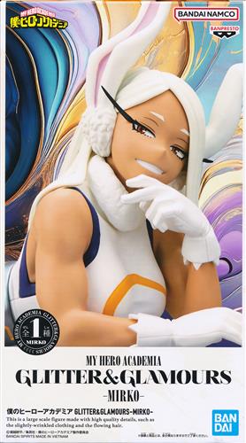 ミルコ(初版・再版版) GLITTER&GLAMOURS-MIRKO-のパッケージ