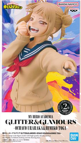 トガヒミコ(初版・再版版) GLITTER&GLAMOURS-HIMIKO TOGA-のパッケージ