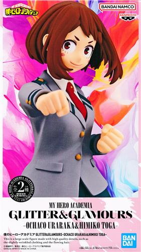 麗日お茶子(初版・再版版) GLITTER&GLAMOURS-OCHACO URARAKAのパッケージ