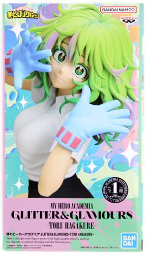 葉隠透 GLITTER&GLAMOURS-TORU HAGAKURE-のパッケージ