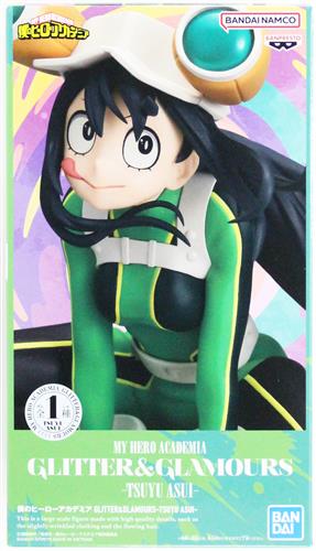 蛙吹梅雨 GLITTER&GLAMOURS-TSUYU ASUI-のパッケージ