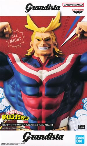 オールマイト(初版・再版版) Grandista-ALL MIGHT-のパッケージ
