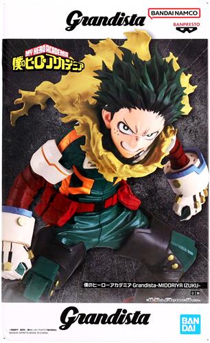 緑谷出久(新衣装) Grandista-MIDORIYA IZUKU-のパッケージ