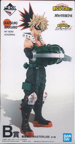 B賞 爆豪勝己 I'm Ready!のパッケージ