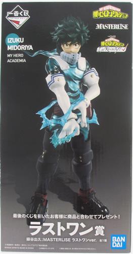 ラストワン賞 緑谷出久 I'm Ready!のパッケージ