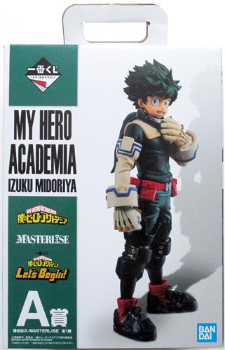 A賞 緑谷出久 Let's Begin!のパッケージ