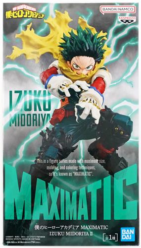 緑谷出久Ⅱ MAXIMATIC IZUKU MIDORIYA Ⅱのパッケージ