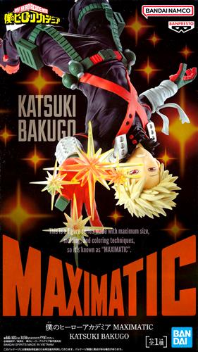 爆豪勝己 MAXIMATIC KATSUKI BAKUGOのパッケージ