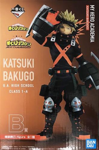 B賞 爆豪勝己 NEXT GENERATIONS!!のパッケージ