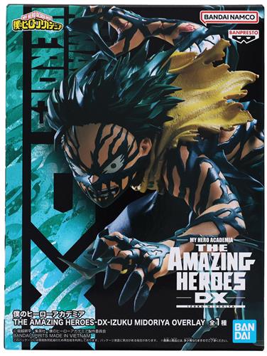 緑谷出久 オーバーレイ THE AMAZING HEROES-DX-IZUKU MIDORIYA OVERLAYのパッケージ