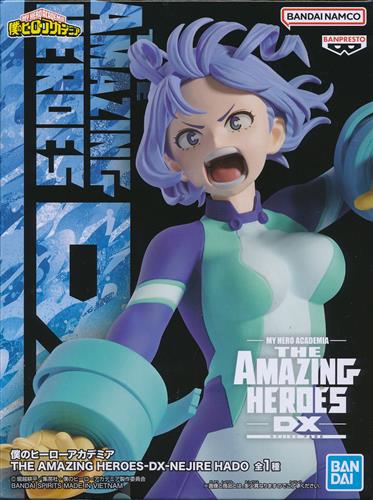波動ねじれ THE AMAZING HEROES-DX-NEJIRE HADOのパッケージ