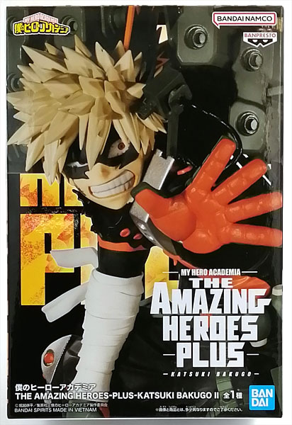爆豪勝己Ⅱ THE AMAZING HEROES-PLUS-KATSUKI BAKUGO Ⅱのパッケージ