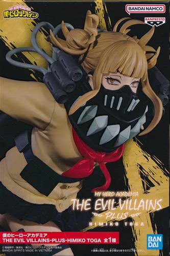 トガヒミコ THE EVIL VILLAINS-PLUS-HIMIKO TOGAのパッケージ