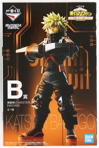 B賞 爆豪勝己 WORLD HEROES‘ MISSIONのパッケージ