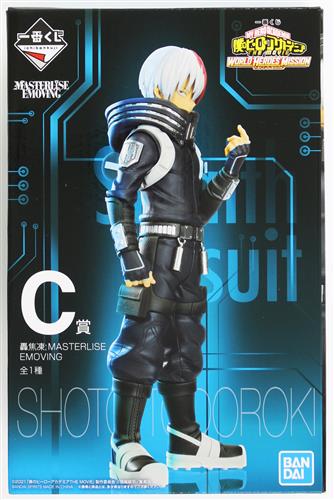 C賞 轟焦凍 WORLD HEROES‘ MISSIONのパッケージ