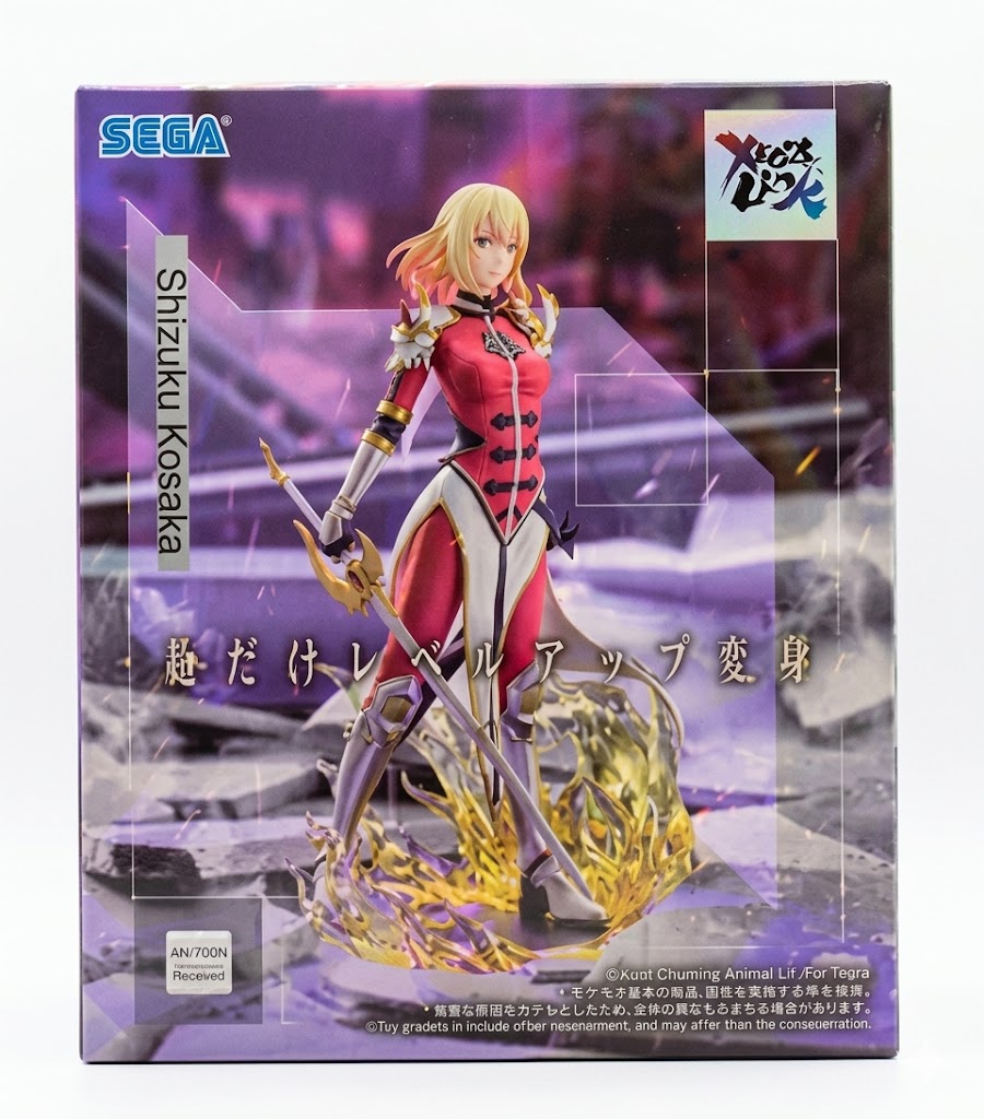 向坂雫 Xrosslinkのパッケージ