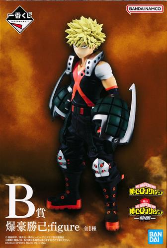 B賞 爆豪勝己 仲間のパッケージ