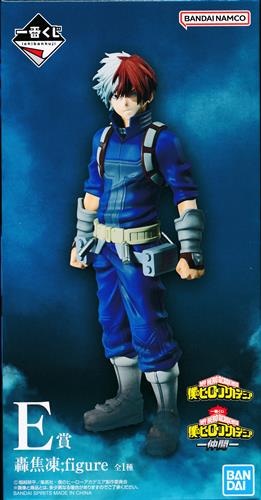 E賞 轟焦凍 仲間のパッケージ