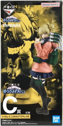 C賞 トガヒミコ 僕のヴィランアカデミアのパッケージ