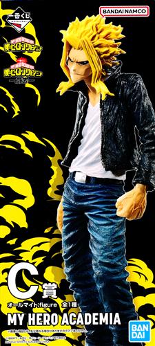 C賞 オールマイト 意志のパッケージ