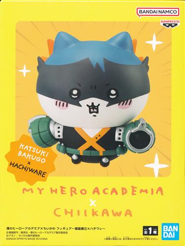 爆豪勝己×ハチワレ 僕のヒーローアカデミア×ちいかわ フィギュアのパッケージ