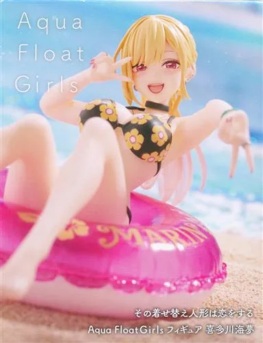 Aqua Float Girls 喜多川海夢 のパッケージ