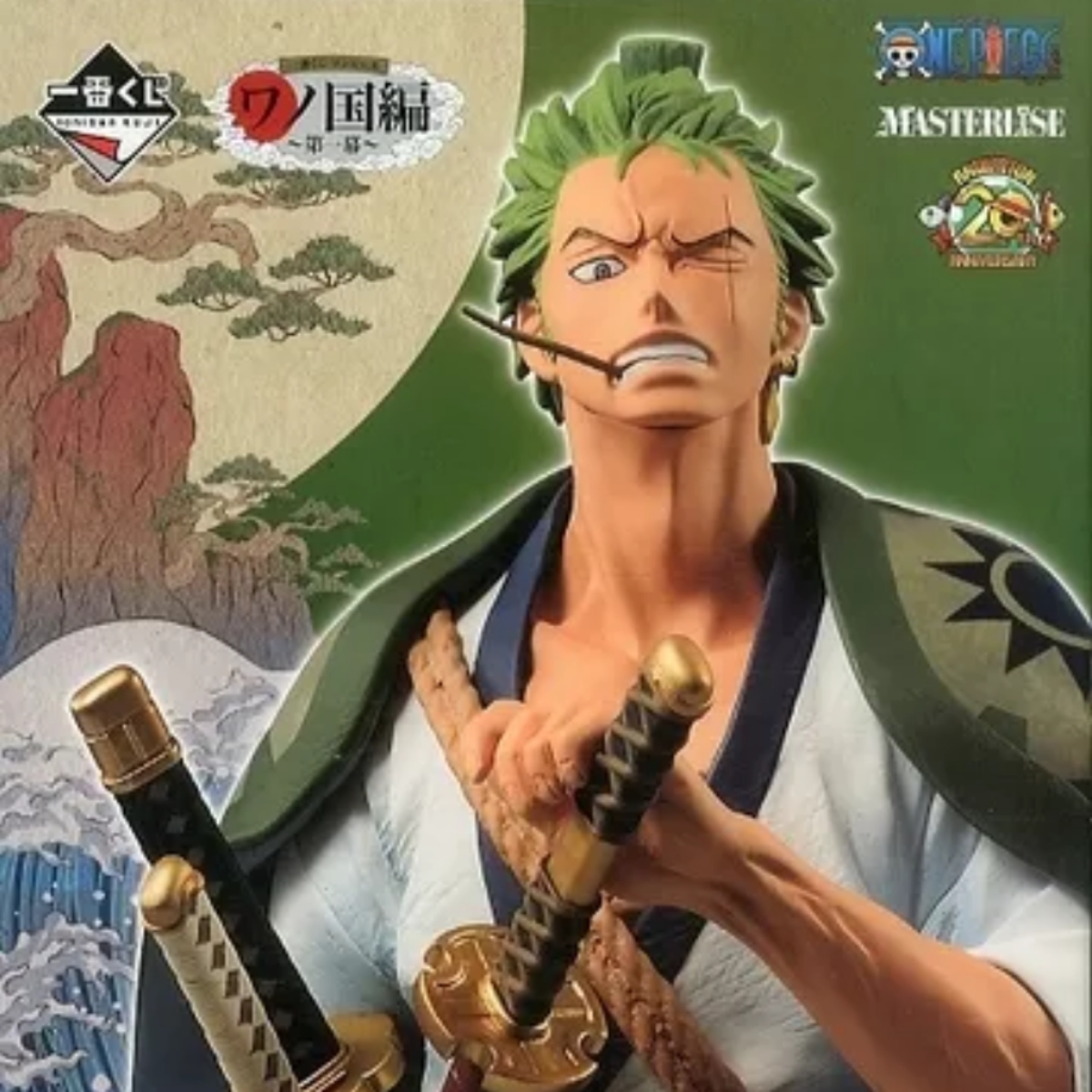  B賞 ゾロ十郎( ゾロ)<br /> ワノ国編 ～第一幕～ のパッケージ