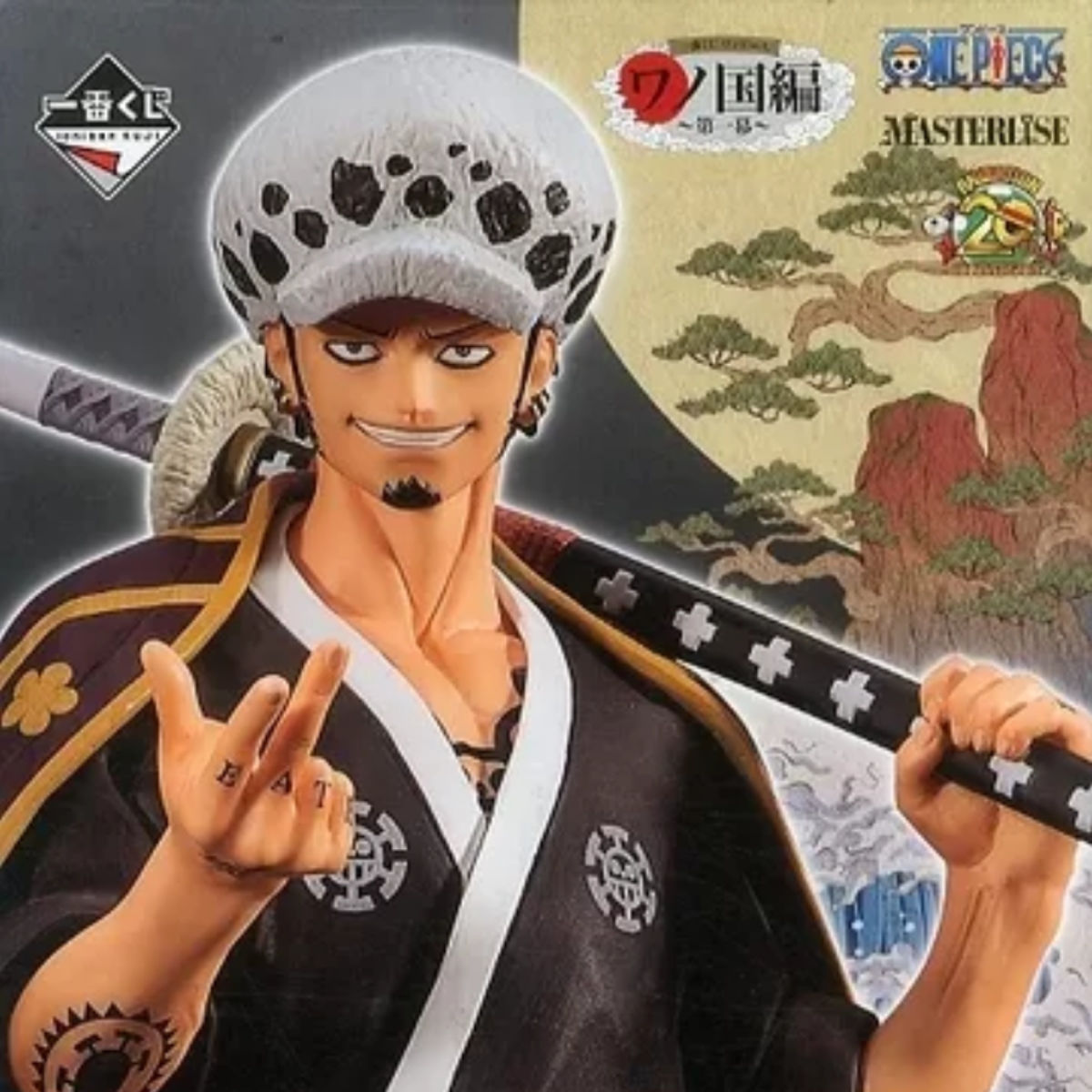  C賞 トラファルガー・ロー <br /> ワノ国編 ～第一幕～ のパッケージ