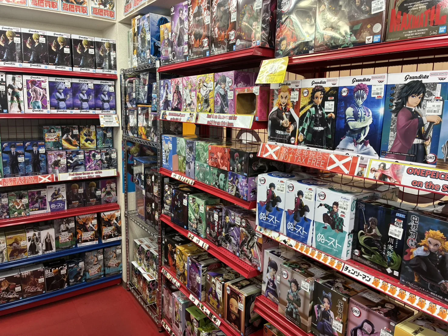 【アニメフィギュア専門店】おたちゅう。秋葉原1号店