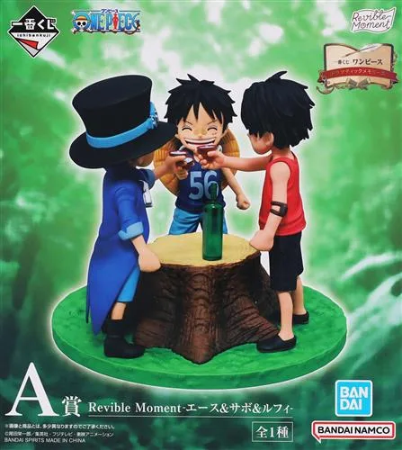 A賞 エース&サボ&ルフィ<br />
ドラマティックメモリーズのパッケージ