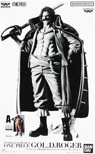 A賞 ブラシカラー<br />
バンプレくじPREMIUM ゴール・D・ロジャーのパッケージ