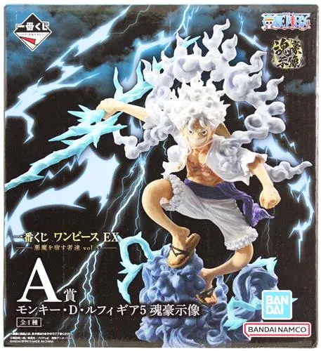 A賞 ルフィ ギア5<br />
悪魔を宿す者達 vol.3のパッケージ
