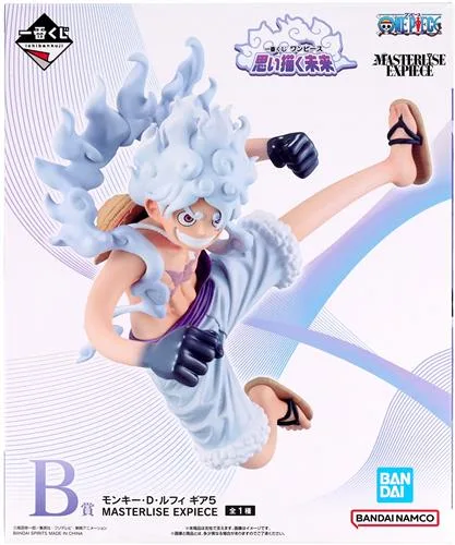 B賞 モンキー・D・ルフィ ギア5<br />
思い描く未来のパッケージ