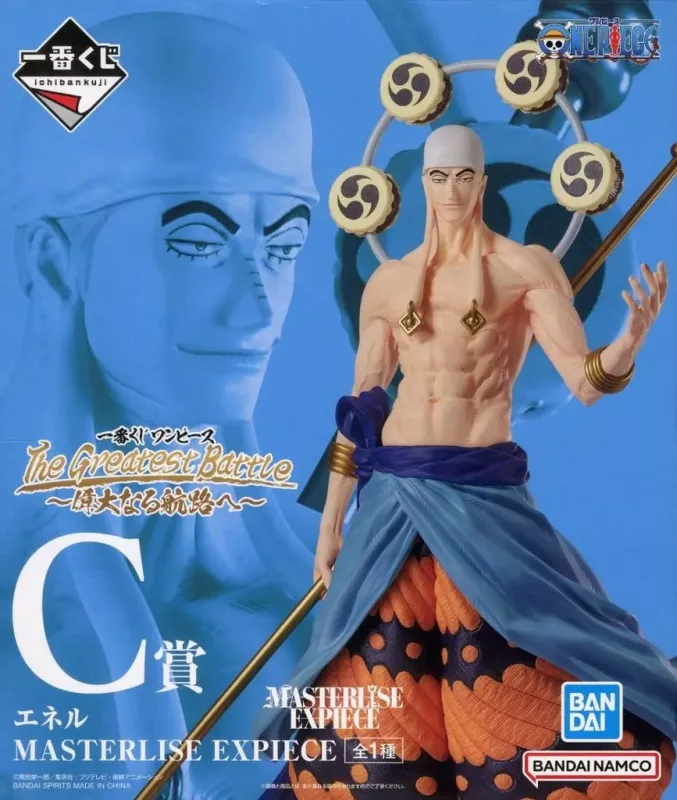 C賞 エネル <br />
The Greatest Battle 偉大なる航路へのパッケージ