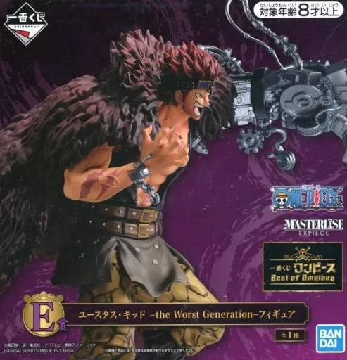 C賞 ユースタス・キッド the Worst Generation <br />
Best of Omnibusのパッケージ