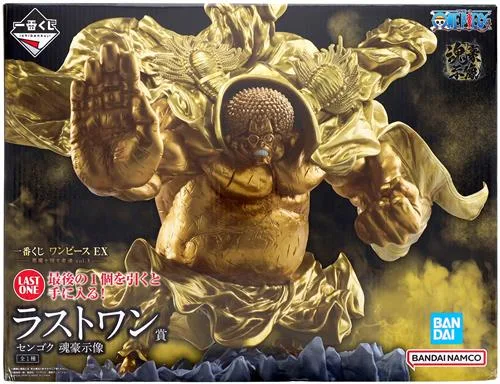 LO賞 センゴク<br />
悪魔を宿す者達 vol.3のパッケージ