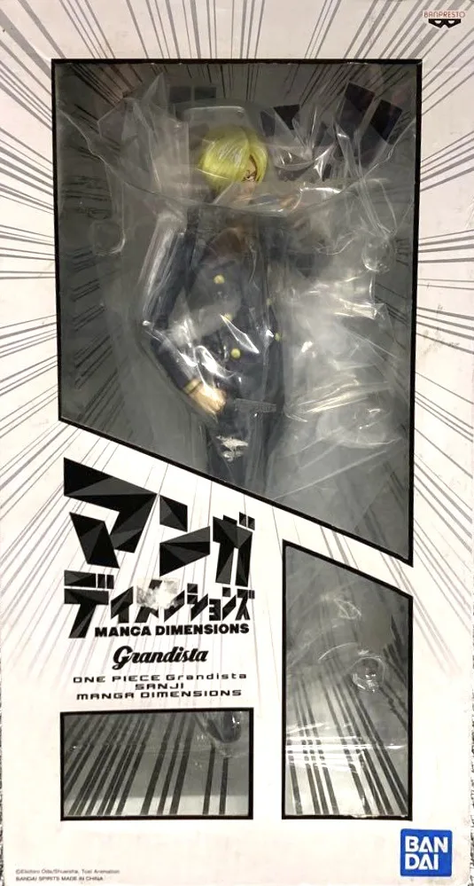 サンジ マンガディメンションズのパッケージ