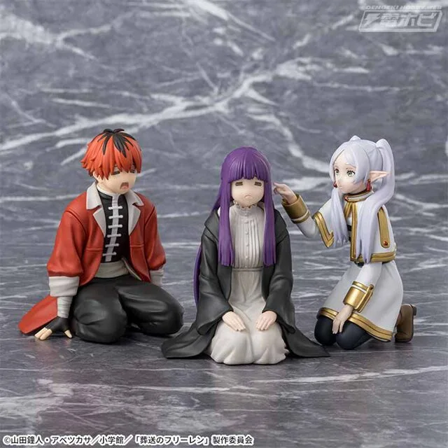 フリーレン/フェルン/シュタルク ちょこのせ プレミアムフィギュアセットのパッケージ
