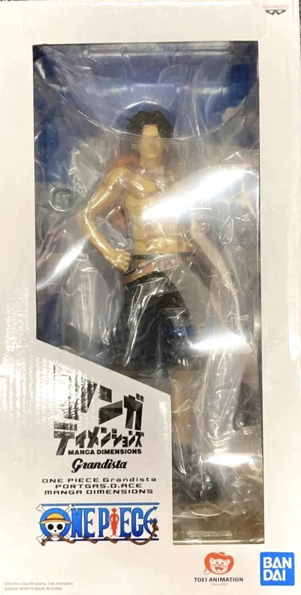 ポートガス・D・エース マンガディメンションズのパッケージ