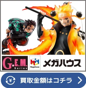 メガハウスG.E.Mフィギュア買取ページリンク画像
