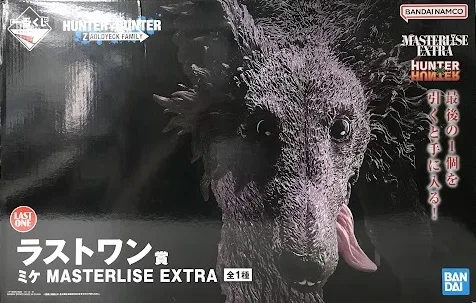 ラストワン賞 ミケ ZAOLDYECK FAMILYのパッケージ