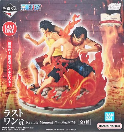 ラストワン賞 ルフィ&エース<br />
ドラマティックメモリーズのパッケージ